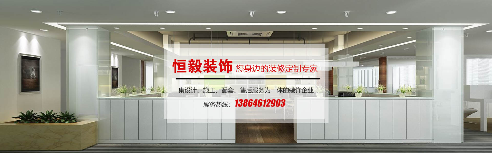 泥漿凈化系統(tǒng)