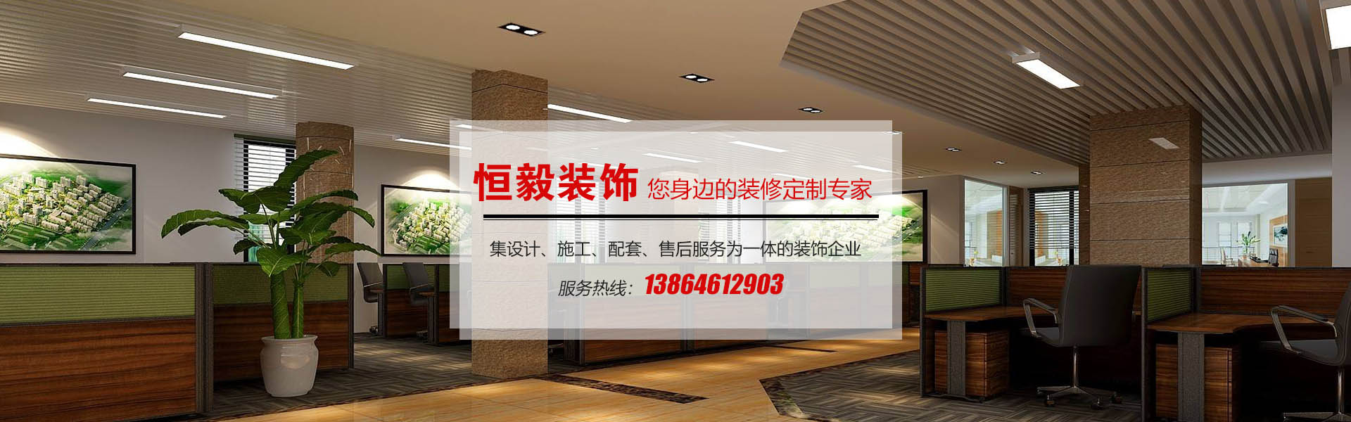 泥漿凈化系統(tǒng)