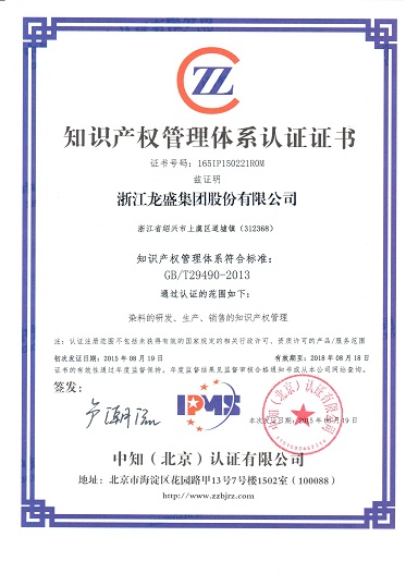 1481248278238858Lns0.jpg 201509120930115544.jpg